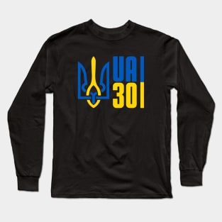 UA30 Long Sleeve T-Shirt